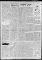 rivista/RML0034377/1938/Febbraio n. 18/6